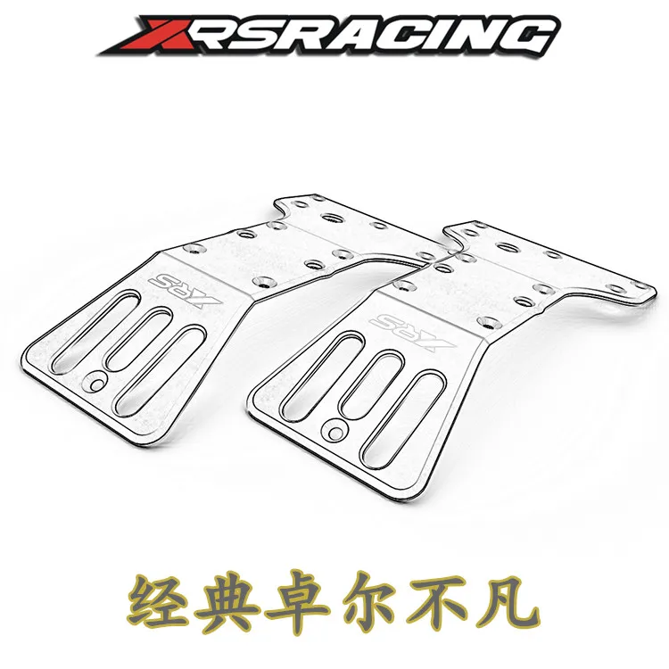 Защита шасси переднего и заднего бампера XRSRACING CEN RACING из сплава для monster truck 2 5 мм |