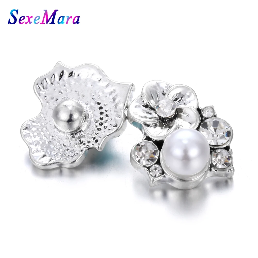 6pcs/lot 2019 New Flower Snap Button Jewelry 18mm Pearl Buttons Fit Necklace Bracelet for Women Girls Charms | Украшения и