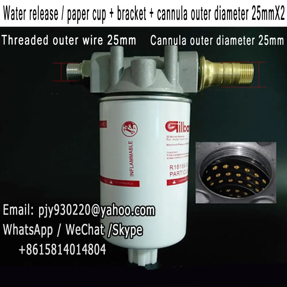 Oil water separator / burner filter / oil pump / hydraulic oil