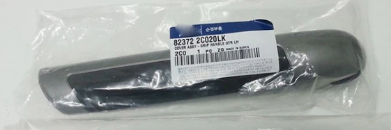 Для hyundai Tiburon Coupe 03-08 OEM 823722C020LK 82382 2C020LK Подлинная Серебряная внутренняя дверная ручка крышка набор - Цвет: Красный
