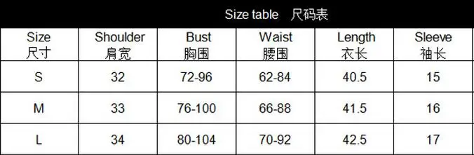 Женский сексуальный укороченный топ с v образным вырезом женская футболка