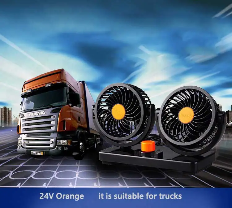 24V orange Мини Автомобильный Вентилятор 12 В 24 в один/двойной автомобиль грузовик с двойной головкой встряхивание USB маленький Электрический вентилятор 360 градусов вращающийся низкий уровень шума охлаждения - Название цвета: 24V orange