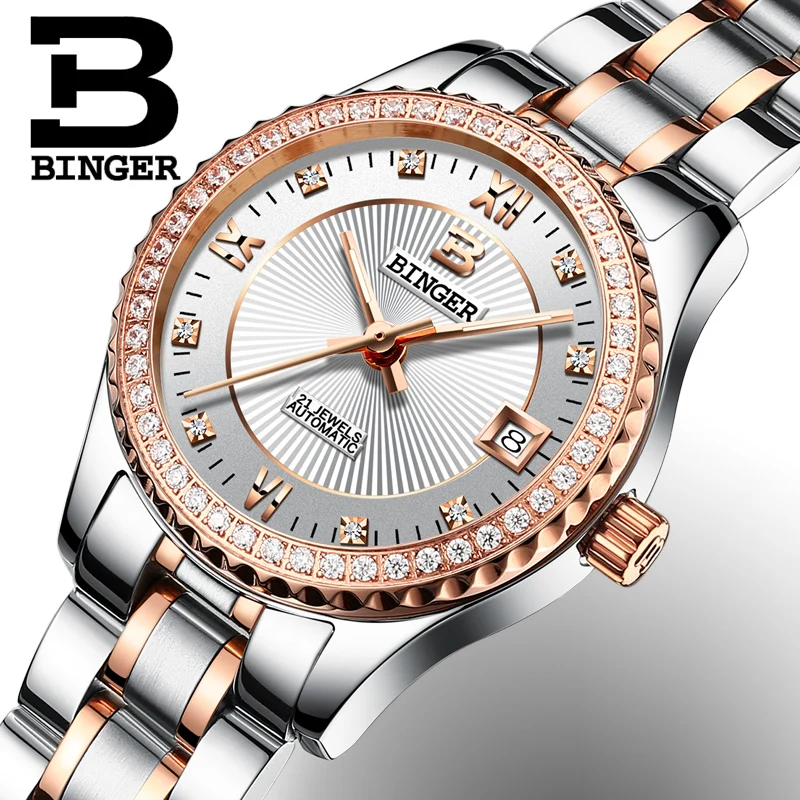 Elegant Business Women Rhinestones Watches Mechanical Self-winding Watch Crystals Full Steel Bracelet Wristwatch Calendar Montre