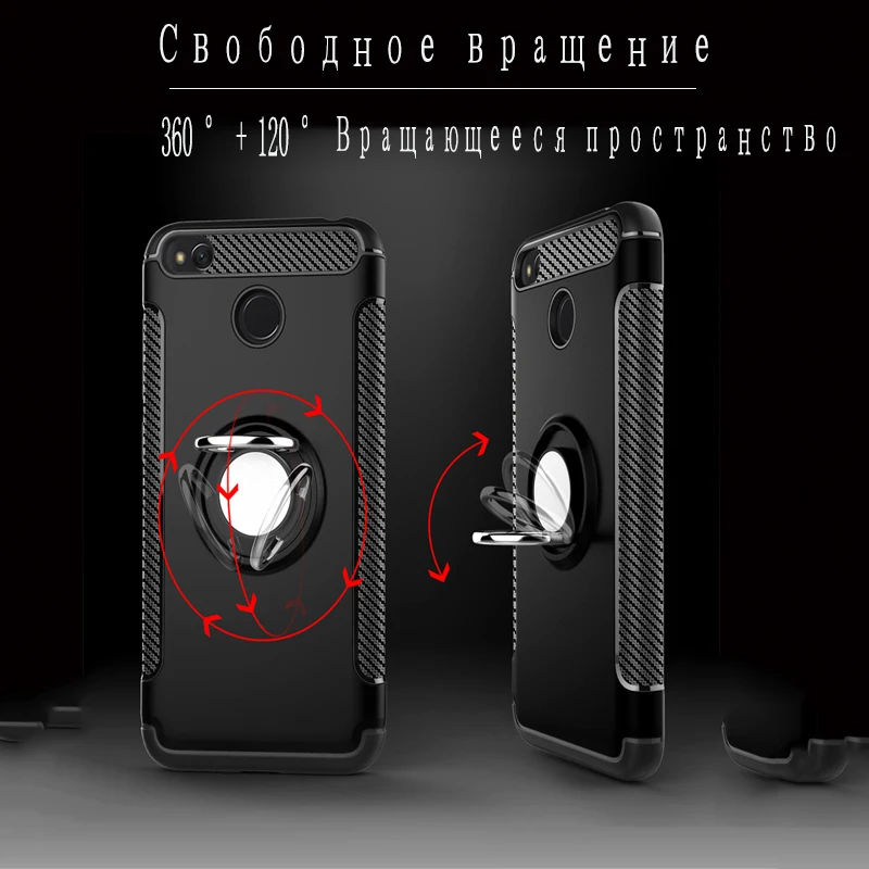 Чехол для Xiaomi Redmi 4x Xinchentech Роскошный мощный Жесткий ПК + ТПУ задняя крышка телефона