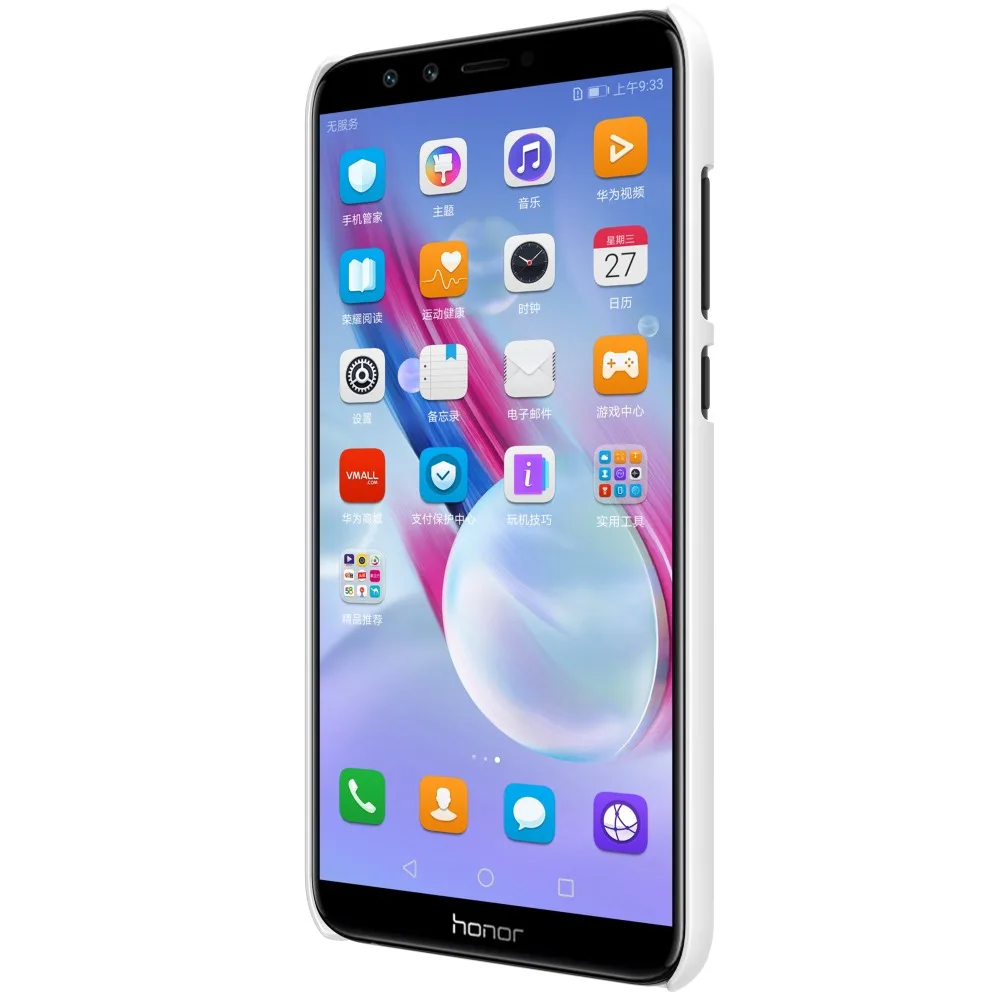 Funda For Huawei Honor 9 Lite Case Super Frosted Shields High Quality Cover Fundas huawei Cell Coque Telephone |