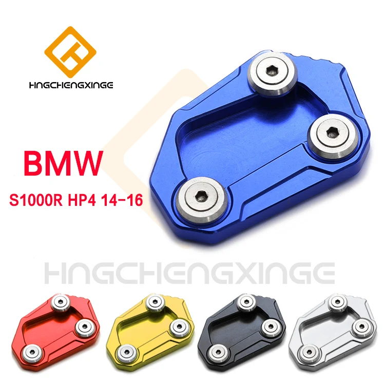 Мотоцикл подставка для ног подножка сбоку расширение Pad Поддержка пластина BMW S1000R