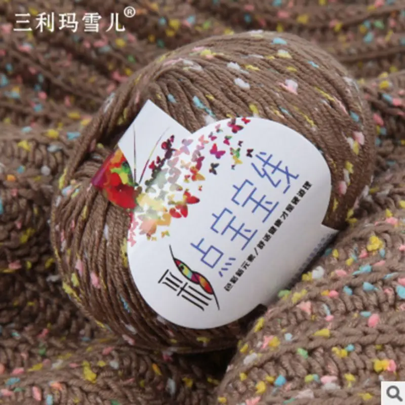 пряжа Горячая Распродажа цветная ручная 50 г для вязания крючком Мягкая Детская