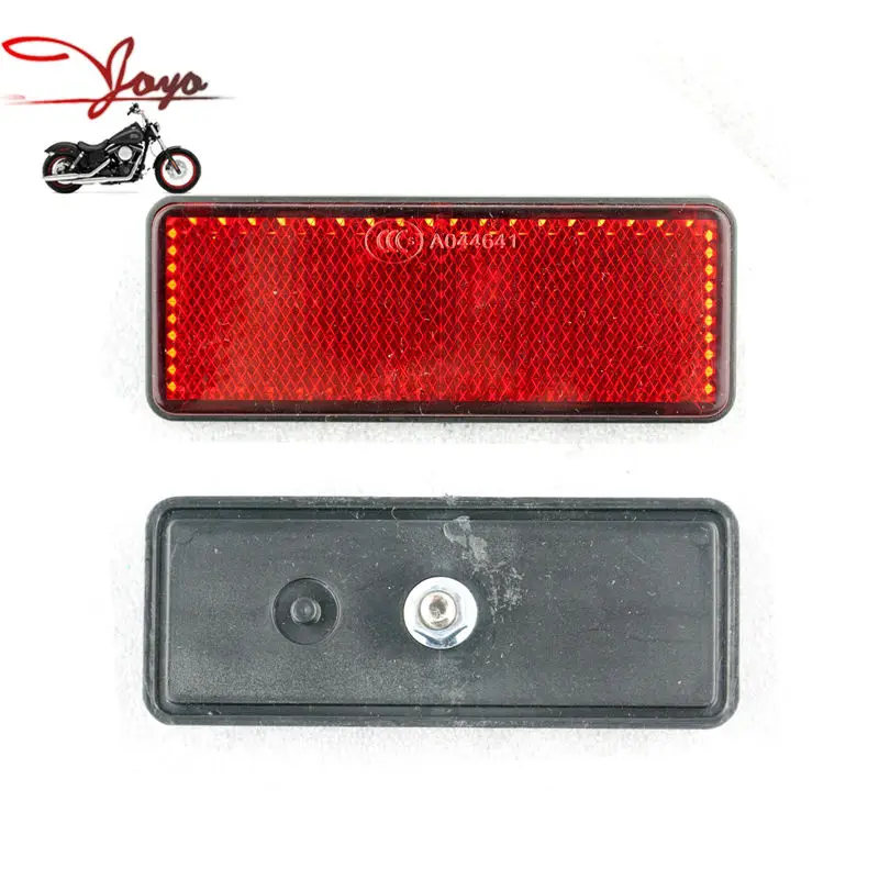 

Brand New Motorcycle tail Reflector For Dirt XT225 Serrow