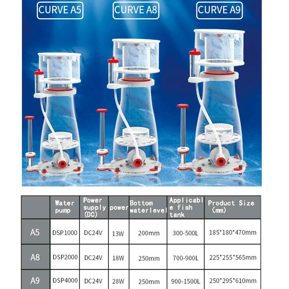 Скиммер Bubble Magus Curve A5 300 500L аквариум Внутренний отделитель белка отстойной насос