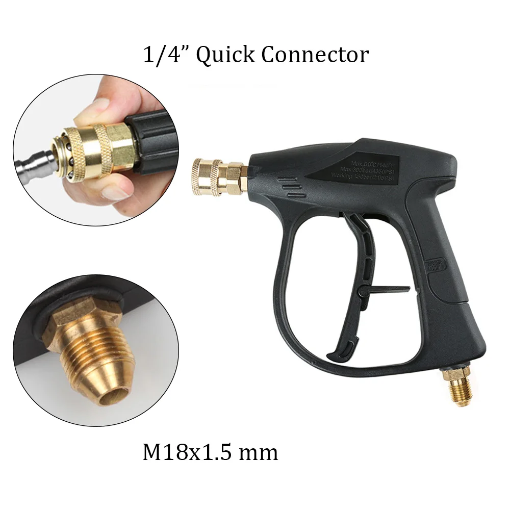 High Pressure Car Washer Gun With M18x1.5 mm Thread Connector Water Cleaning Tools | Автомобили и мотоциклы