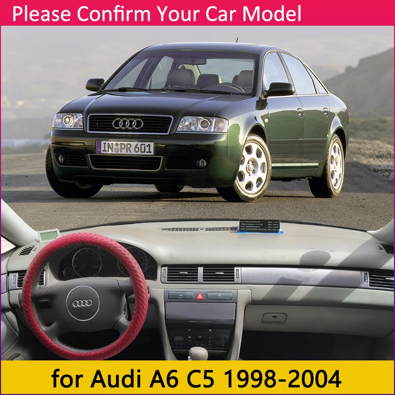 Для Audi A6 C5 1998 ~ 2004 4B Противоскользящий коврик на приборную панель солнцезащитный