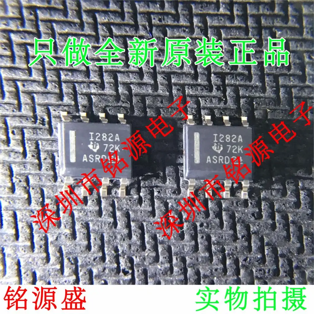 

Free Shipping INA282AIDR INA282AID INA282A I282A SOP8
