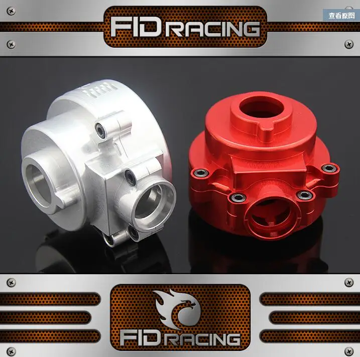 Коробка передач FID CNC diff для Losi DBXL desert Багги XL e MTXL 1/5 Радиоуправляемая машина|gear box|rc