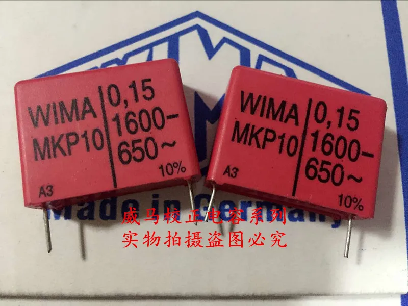 2020 hot sale 10pcs/20pcs Germany WIMA capacitor MKP10 1600V0.15UF 1600V154 150NF P: 27.5mm Audio capacitor free shipping