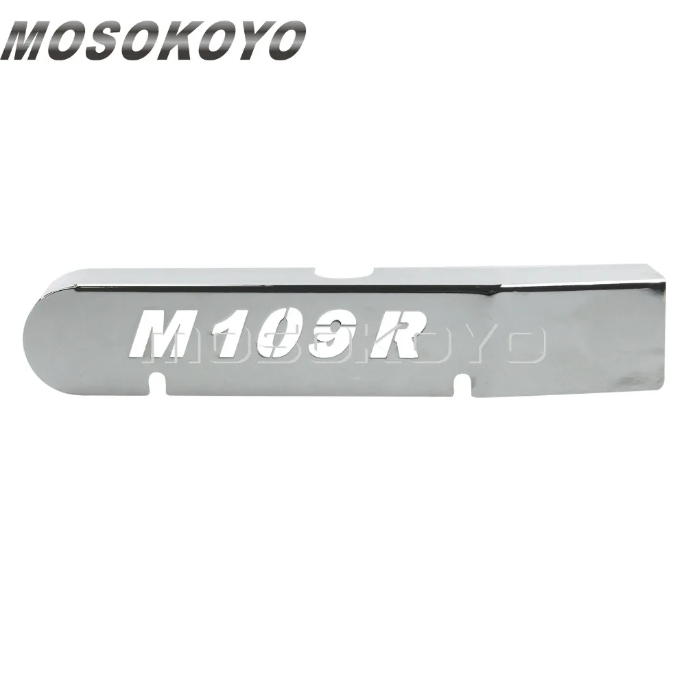 Защитный чехол для мотоцикла хромированный на руку SUZUKI M109R BOSS M109R2 VZR1800 2006-2017 |