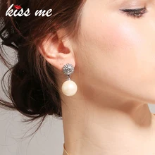 Женские серьги капли с искусственным жемчугом KISS ME белые