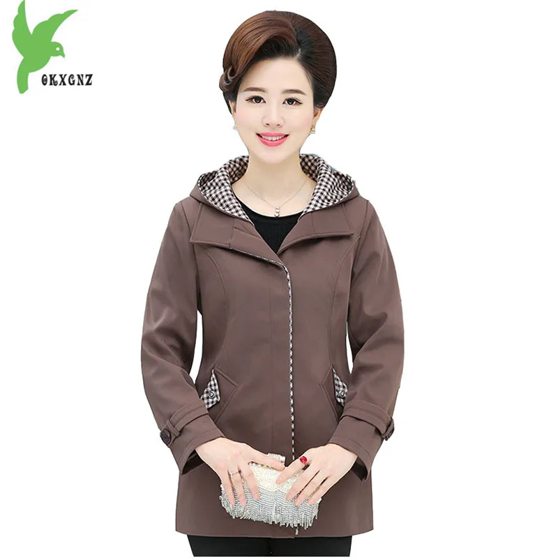 Новинка весенний Женский Тренч костюм для матери среднего возраста повседневные