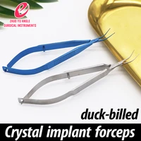 microophthalmic instrument crystal implantation tweezers titanium alloy stainless steel duck billed tweezers crystal tweezers