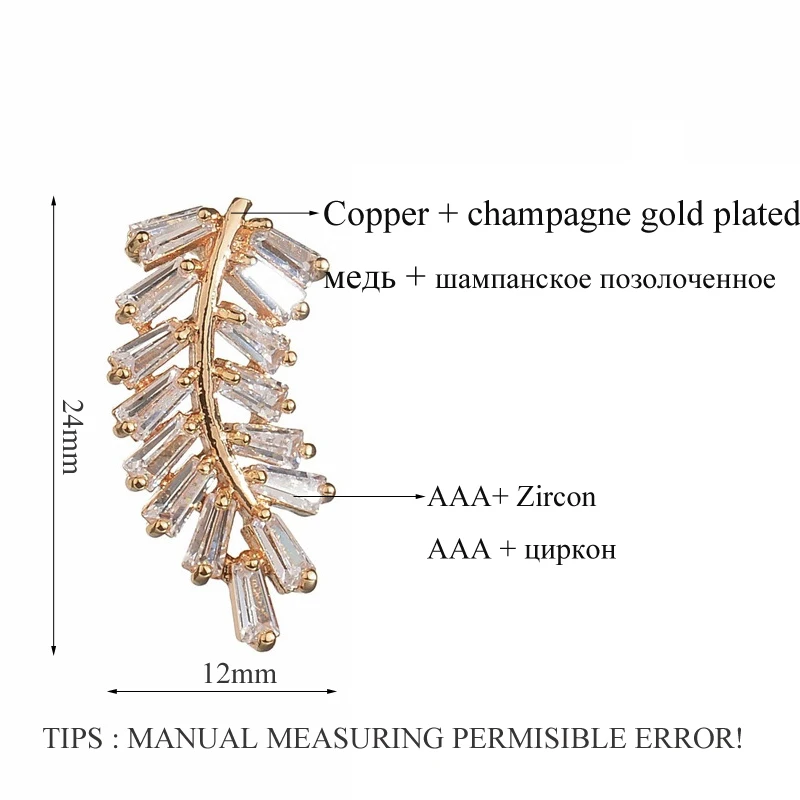 IDESTINY Aretes de mujer Modernos 2018 Fashion Leaf Shaped AAA Cubic Zirconia Jewelery for Women Wedding Nickel Free Bijoux Gift | Украшения