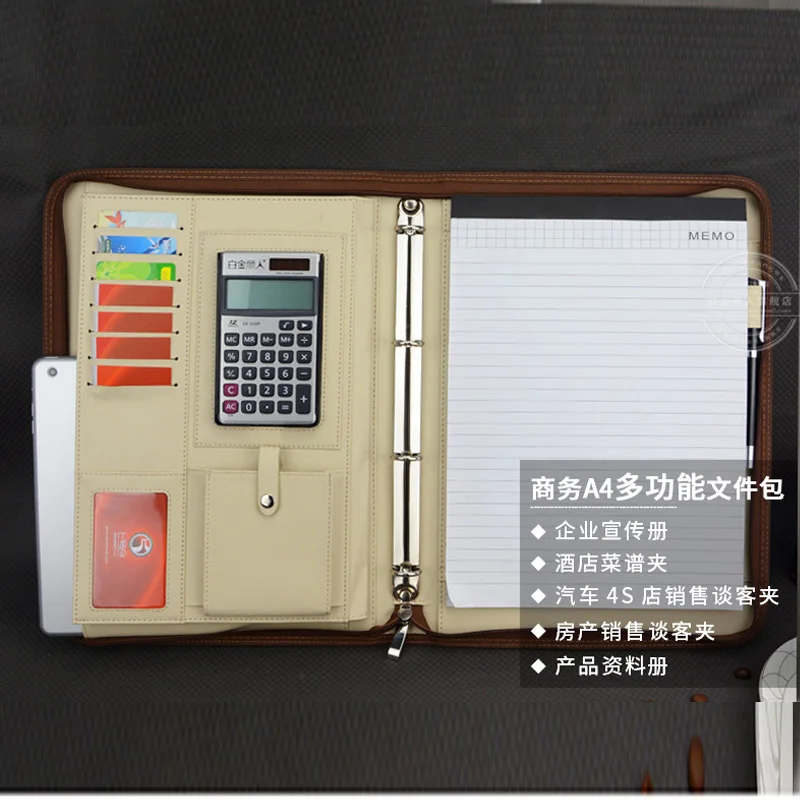

Faux leather folder for documents file folder a4 business manager bag briefcase with zipper 4 ring binder calculator clip 1206