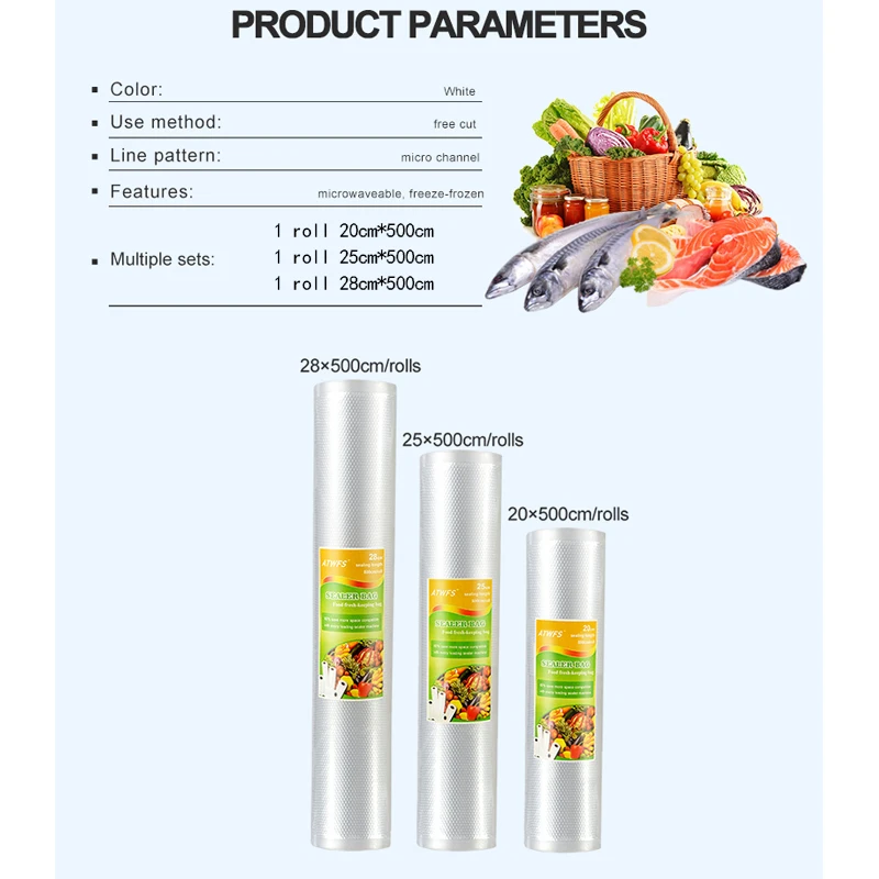 ATWFS вакуумная упаковочная машина, вакуумные пакеты для хранения продуктов 20*500 см+ 25*500 см+ 28*500 см, 3 рулона, вакуумная сумка