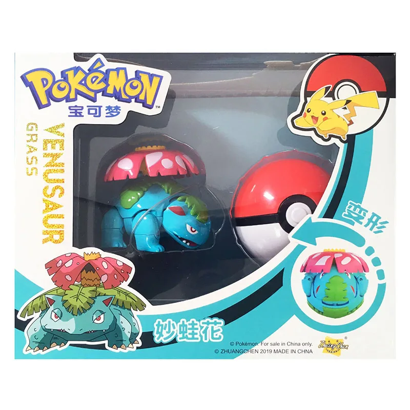Аниме Покемон Пикачу; Чаризард Venusaur pokeball poke ball капсула игрушки преобразования - Цвет: Venusaur
