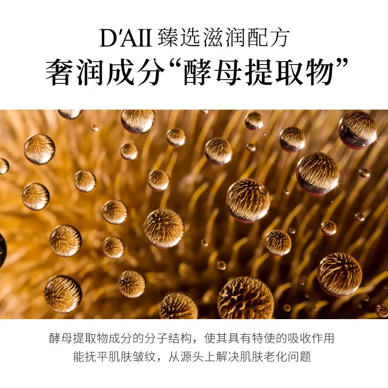 Сыворотка для лица с гиалуроновой кислотой витаминис ретинол эссенция коллаген