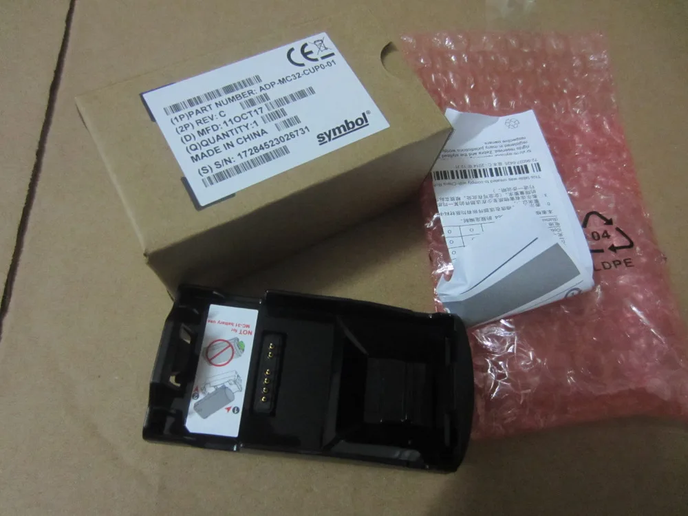 Зарядное устройство для Zebra MOTOROLA MC32N0 MC75 адаптер аккумулятора с блоком