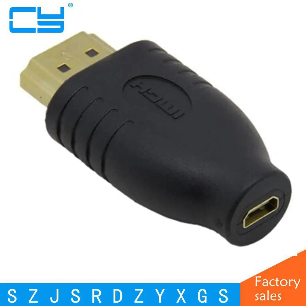 Кабель адаптер с разъемами типа А и D для компьютера совместимый HDMI папа Micro