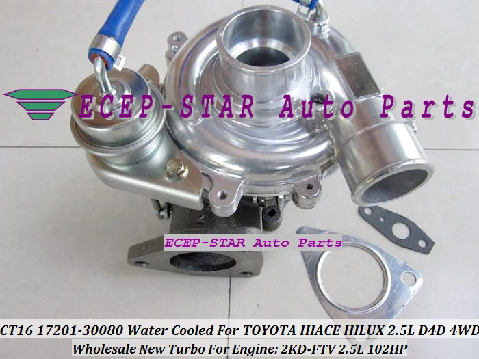 Турбокомпрессор с водяным охлаждением CT16 17201 30080 для TOYOTA Hi Lux Hilux Hiace KDH222 2KD FTV 2.5L D
