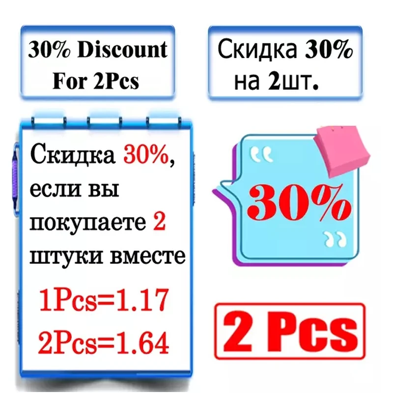 Защитное стекло для LG Power 3 2 защита экрана Tremp V30 V20 V10 Q7 Q6 G7 G6 G5 G4 закаленное V 30 20 10 G 7 6