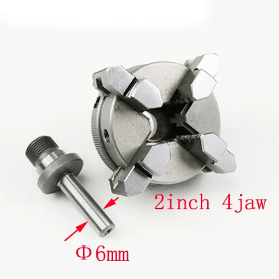 6mm 2inch 4 jaw 2-дюймовый 2,5-дюймовый мини патрон для электрической дрели ручная дрель Специальный Патрон - Цвет: 6mm 2inch 4 jaw