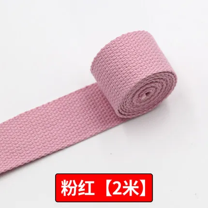 pink 20 мм 2 м хлопок тесьма красочные ленты Рюкзак ремень обвязки швейный пояс DIY сумка Аксессуары - Цвет: pink