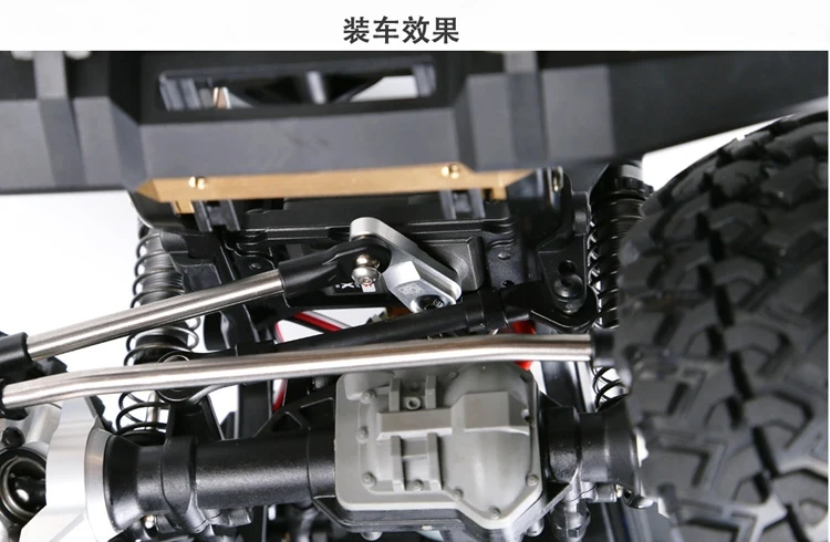 GRC TRX4 7075 Алюминиевый сплав 25T 18 22 мм сервопривод R/C модель игрушки запасные части