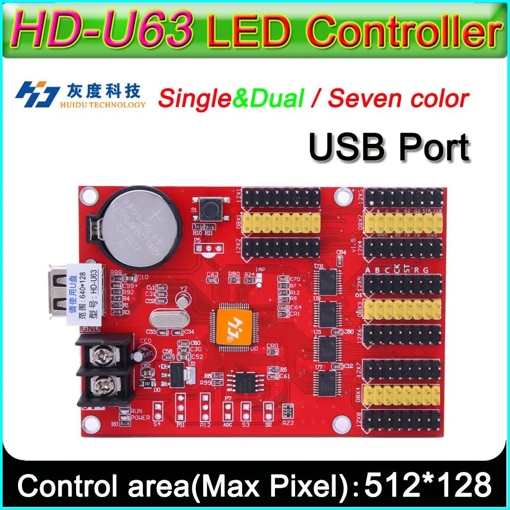 HD U63 светодиодный дисплей Одноцветный и двухцветный P6 P10 Светодиодный модуль