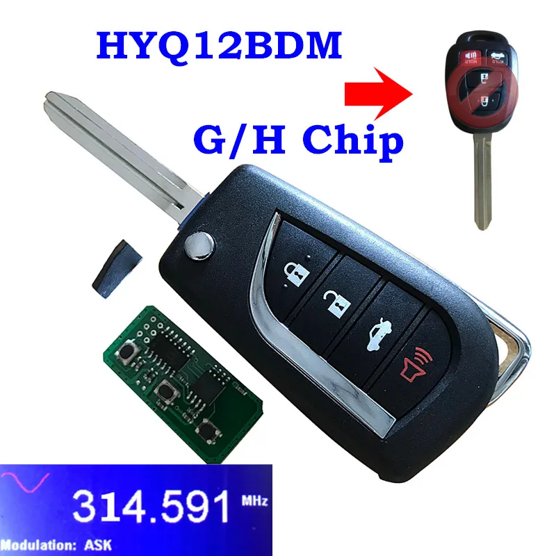 Обновленный дистанционный флип-ключ для Toyota 2012 2013 2014 Prius Camry бесключевой доступ