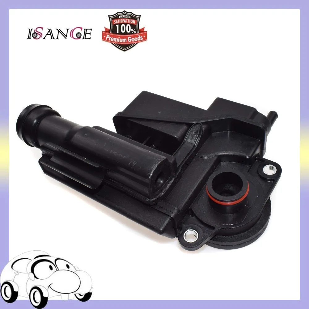 Маслоотделитель двигателя ISANCE сапун Картера 079 103 464D для Audi Q7 S6 V8 VW Touareg 2007 2008 2009 2010 |
