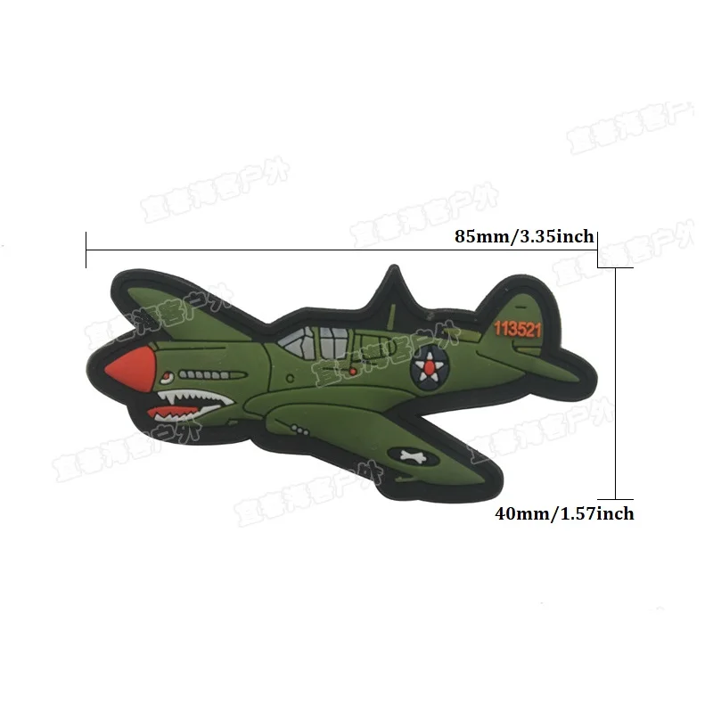 WW 2 P-40 Fighter PVC Drop резиновые накладные патчи Военная Тактическая повязка на руку