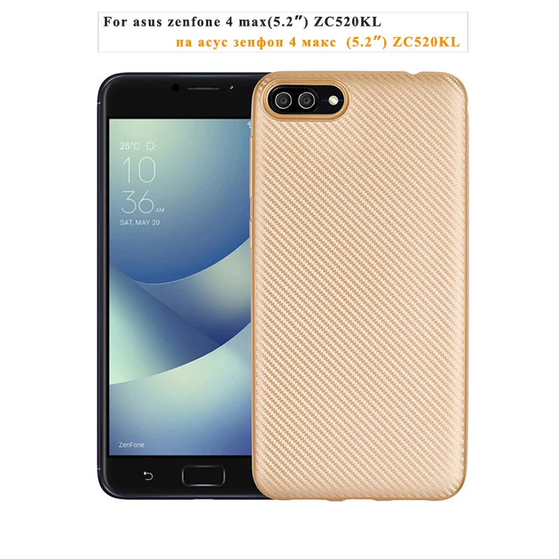углеродные волокна узор силиконовый чехол на Asus ZenFone 4 max ZC520KL 5.2&quot чехлы мягкий