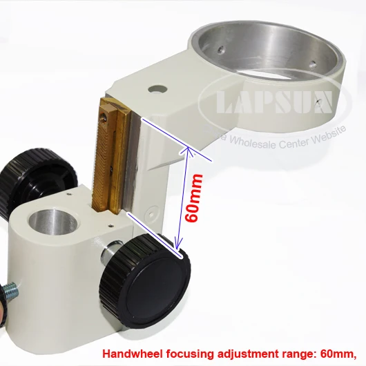 Кольцевой держатель 76 мм 25 регулируемая стойка для микроскопа кронштейн рамка |