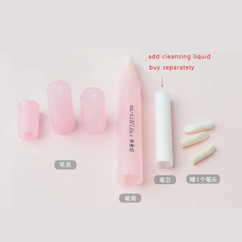 1 шт. пустой Очищающий Гель лак для ногтей ручка удаления маникюра рисунок