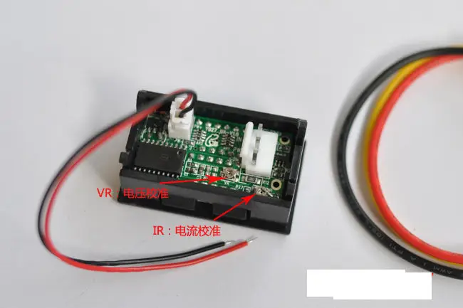 Двойной дисплей DC 100V/20A Амперметр Вольтметр цифровой светодиодный тестер для