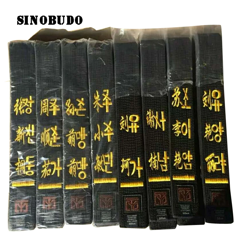 Пояс SINOBUDO для тхэквондо с вышивкой 5 см | Спорт и развлечения