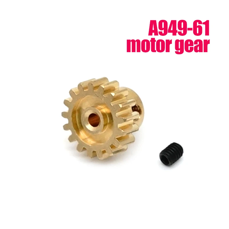 Медь A949 17T 390 мотор шестерни запасные части для Wltoys A959 A969 A979 K929 RC автомобиль