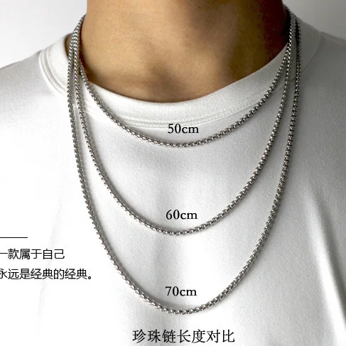 1 pc 50/60cm Silver men necklace 