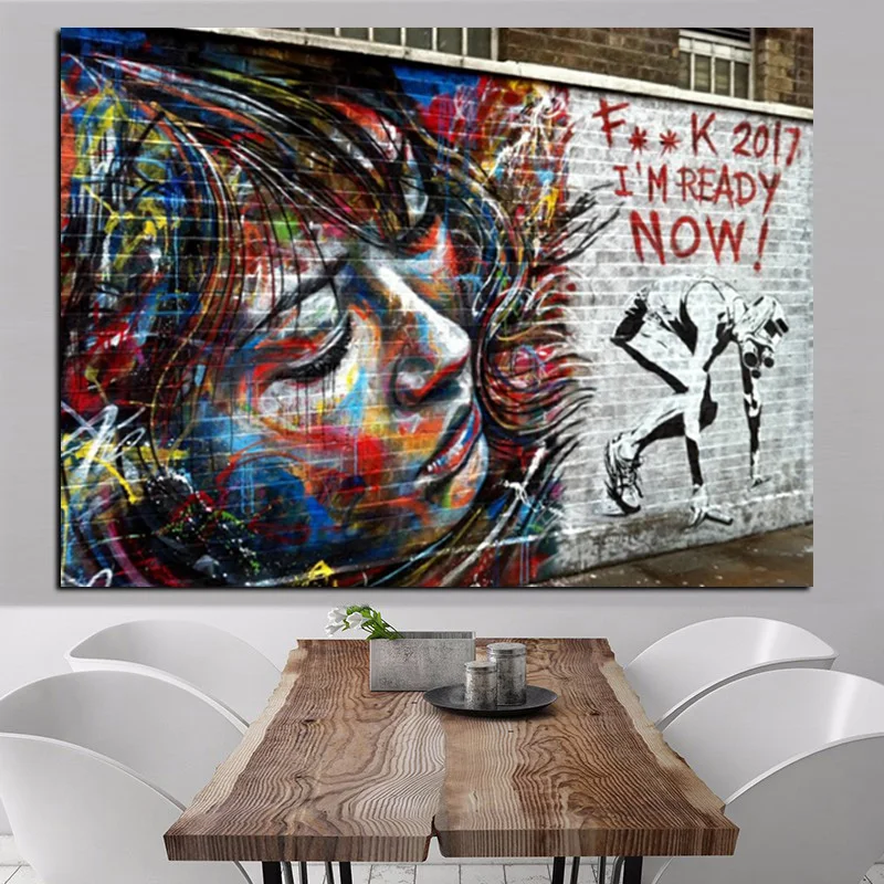 Картина на холсте Я готов к улицам Постер диван