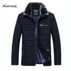 Куртка DIMUSI Мужская зимняя, плотная, теплая, парки на подкладке хлопок, с меховым воротником, верхняя одежда, ветровка с капюшоном, 5XL,TA1208