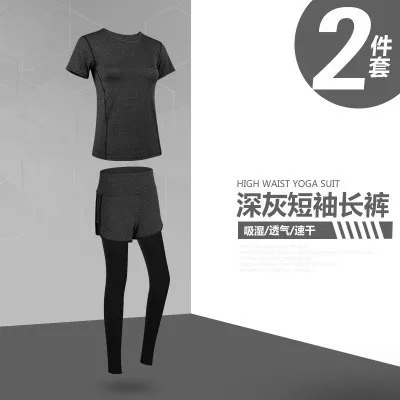 Комплект для йоги из 5 предметов,, одежда для бега, женская одежда из полиэстера, женская одежда для фитнеса, женский спортивный бюстгальтер, одежда, новые женские комплекты для тренировок - Цвет: Black trousers 2PCS