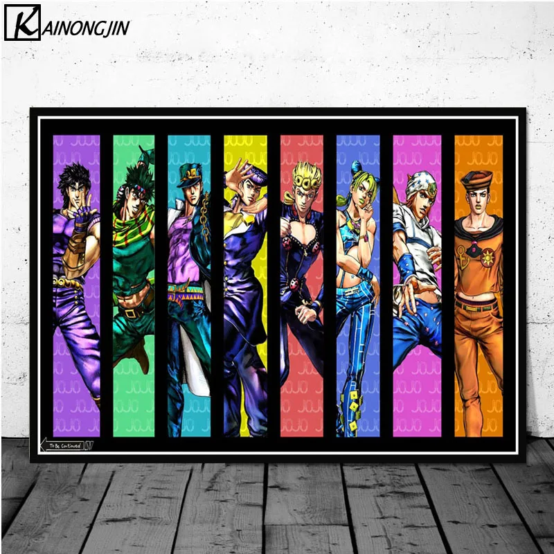Плакаты и принты JoJo s невероятные постеры экшн японское аниме Картина на холсте