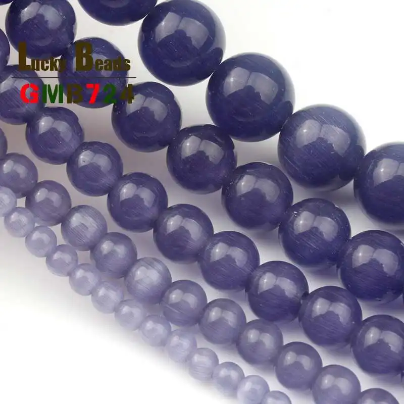 Natural Purple Cats Eye Beads Stone Round Mexican Opal Loose For DIY Making Bracelet Necklace Jewelry 15'' 4/6/8/10/12mm | Украшения